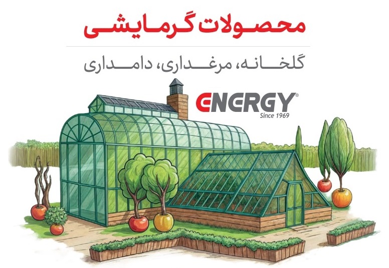 کاتالوگ